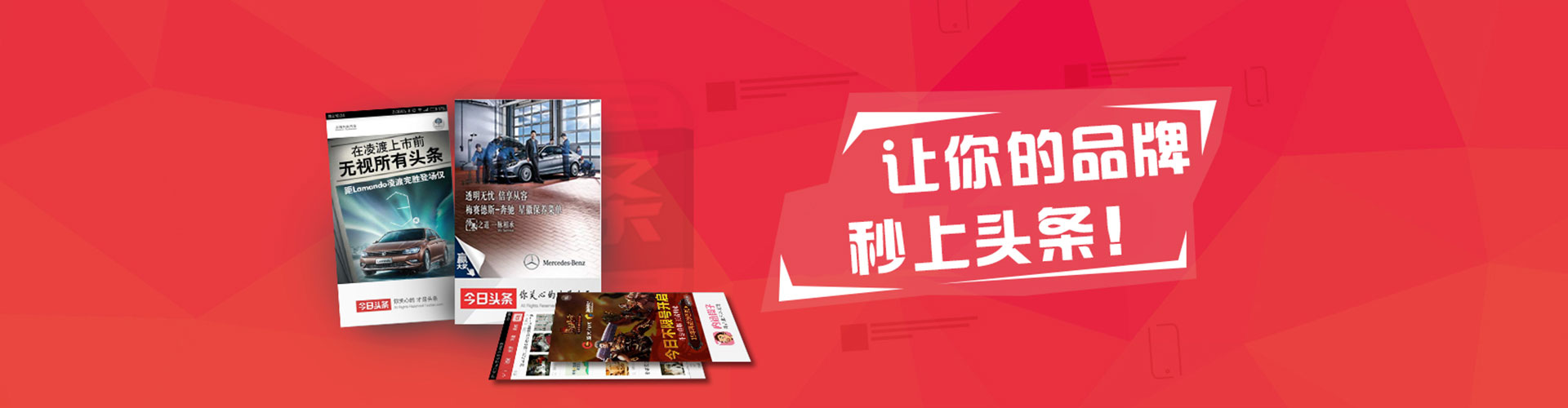 榆林百度充值返点