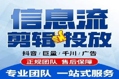 百度搜索推广案例分享：助力企业品牌知名度提升