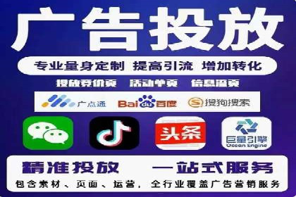 案例分享：如何通过SEM实现低成本高回报