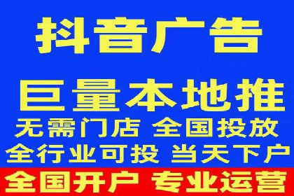 案例分享：百度广告竞价助力企业抢占市场先机